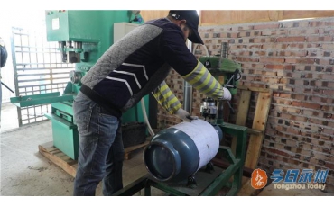 一瓶一碼可追溯確保居民用氣安全